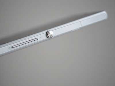 Das Sony Xperia Z