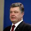 Bild: Petro Poroschenko Bild: Petro Poroschenko